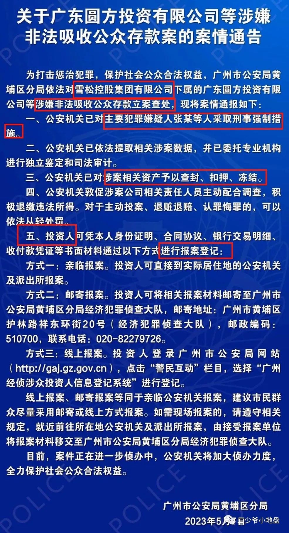 豪車融資利率(汽車融資租賃利率)? (http://www.771378.com/) 知識問答 第2張