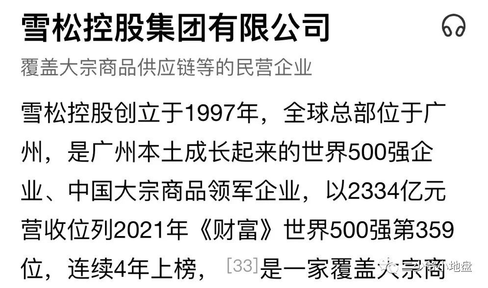 豪車融資利率(汽車融資租賃利率)? (http://www.771378.com/) 知識問答 第3張