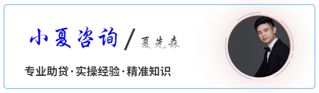 30萬按揭車抵押融資(車輛抵押融資)? (http://www.771378.com/) 知識問答 第1張