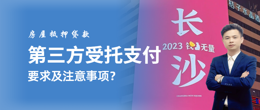 30萬按揭車抵押融資(車輛抵押融資)? (http://www.771378.com/) 知識問答 第2張