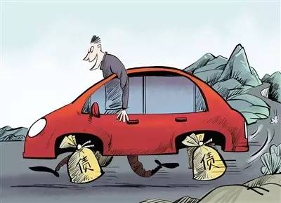 16萬的車可以抵押融資多少錢(融資抵押車輛的風(fēng)險)? (http://www.771378.com/) 知識問答 第2張