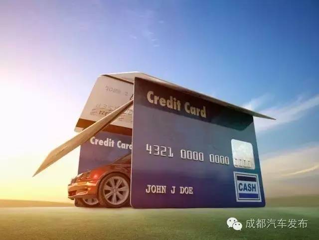 16萬的車可以抵押融資多少錢(抵押車融資什么意思)? (http://www.771378.com/) 知識問答 第1張
