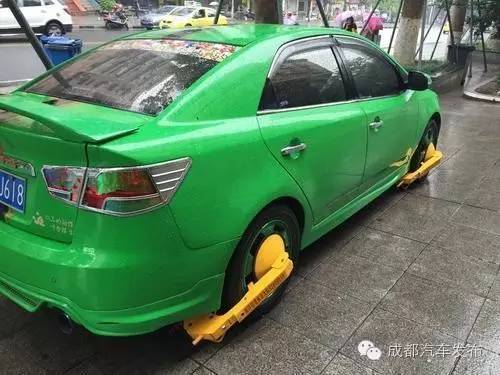 16萬的車可以抵押融資多少錢(抵押車融資什么意思)? (http://www.771378.com/) 知識問答 第2張