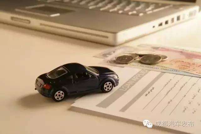 16萬的車可以抵押融資多少錢(抵押車融資什么意思)? (http://www.771378.com/) 知識問答 第5張