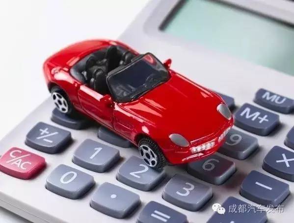 16萬的車可以抵押融資多少錢(抵押車融資什么意思)? (http://www.771378.com/) 知識問答 第6張
