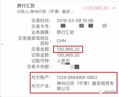 16萬的車可以抵押融資多少錢(抵押融資錢車可以過戶嗎)? (http://www.771378.com/) 知識問答 第6張