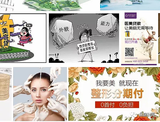 30萬的車抵押能融資多少錢(抵押車融資租賃安全嗎)? (http://www.771378.com/) 知識問答 第4張