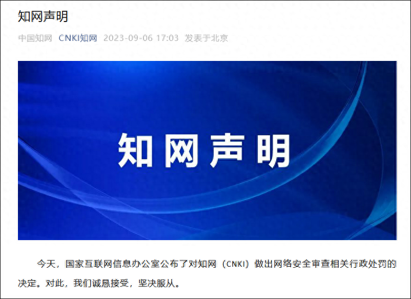 奧迪a6車抵押融資(奧迪a6車抵押融資)? (http://www.771378.com/) 知識問答 第3張