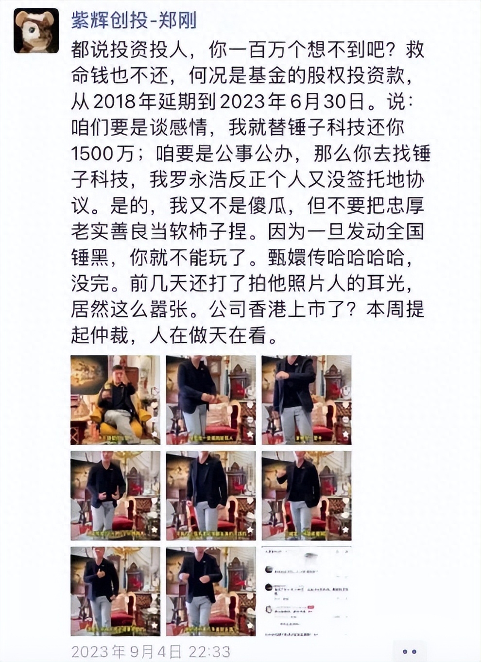 奧迪a6車抵押融資(奧迪a6車抵押融資)? (http://www.771378.com/) 知識問答 第4張