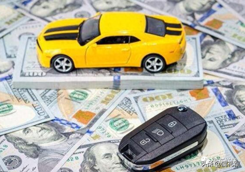 奧迪a6車抵押融資(抵押奧迪融資車多少錢)? (http://www.771378.com/) 知識問答 第1張