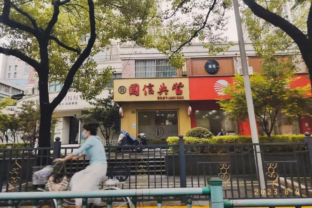 典當行典當(典當行回收什么東西)? (http://www.771378.com/) 知識問答 第1張