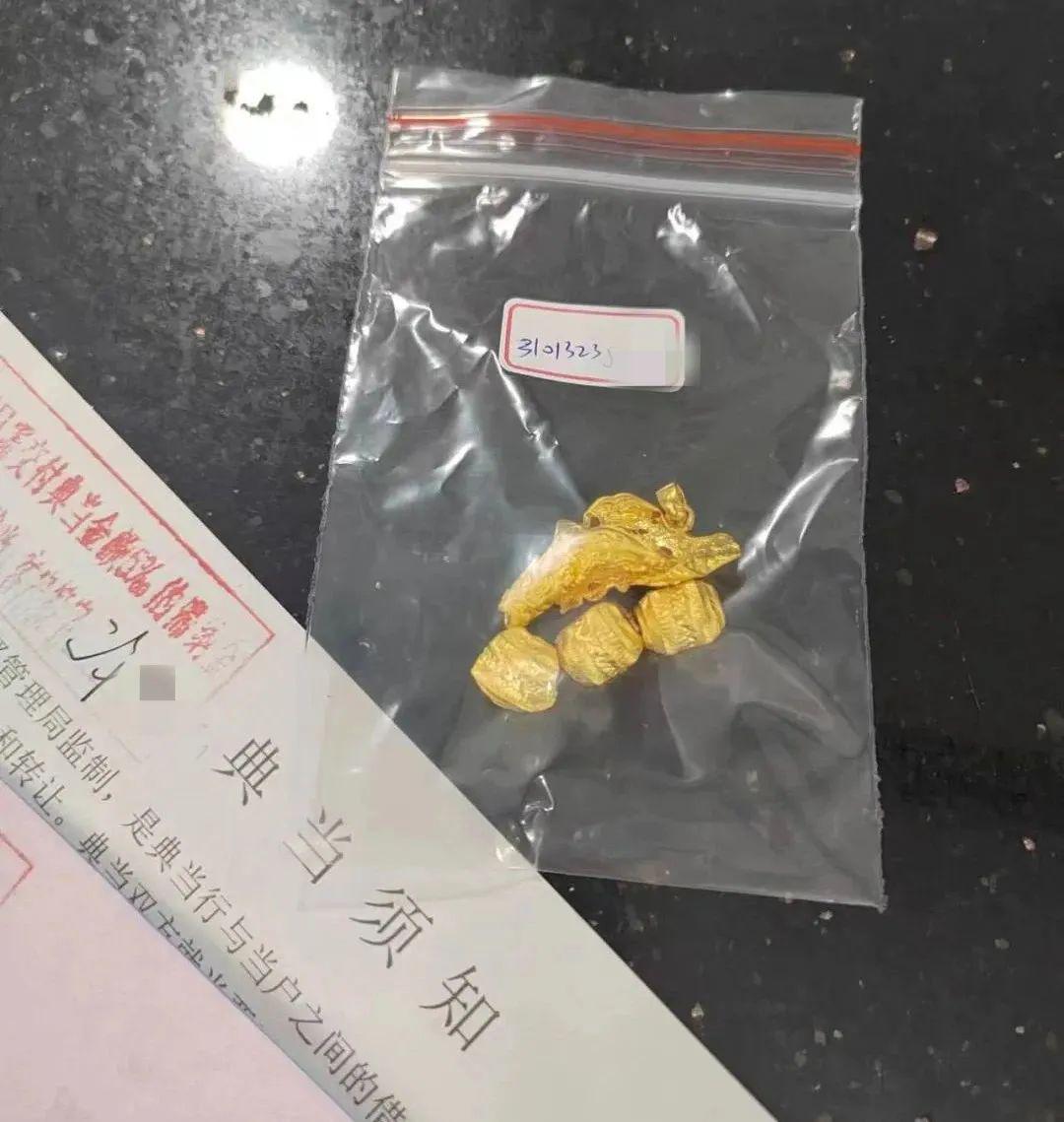 典當行典當(典當行回收什么東西)? (http://www.771378.com/) 知識問答 第4張