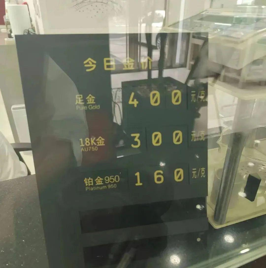 典當行典當(典當行回收什么東西)? (http://www.771378.com/) 知識問答 第6張