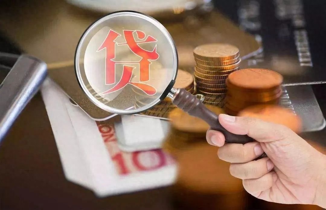 車抵押貸款哪個平臺比較好(有哪些抵押車貸公司正規(guī)的)? (http://www.771378.com/) 知識問答 第1張
