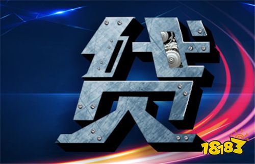 易鑫車抵押貸款人工電話(易鑫車抵押貸款人工電話)? (http://www.771378.com/) 知識問答 第1張