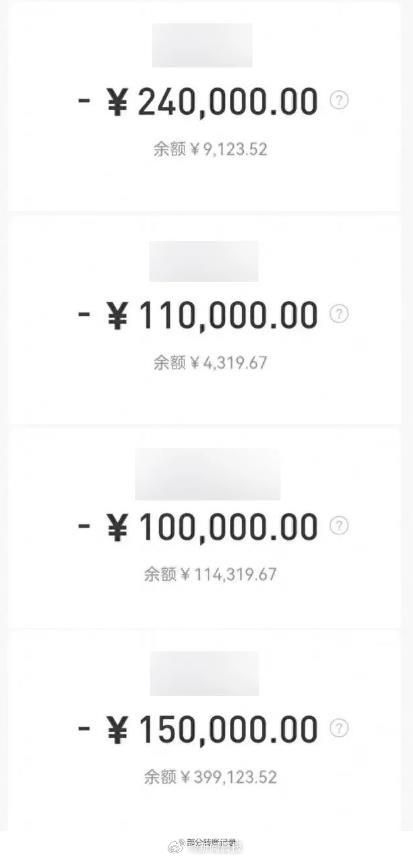 車抵押貸款哪個平臺比較好(車抵押貸款哪個平臺比較好)? (http://www.771378.com/) 知識問答 第2張