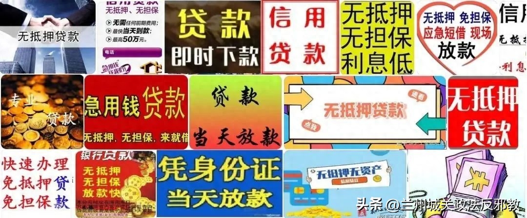 汽車抵押貸款正規平臺(抵押汽車貸款網)? (http://www.771378.com/) 知識問答 第2張