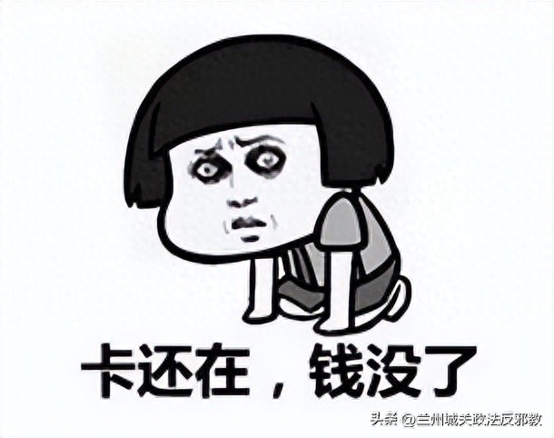 汽車抵押貸款正規平臺(抵押汽車貸款網)? (http://www.771378.com/) 知識問答 第3張