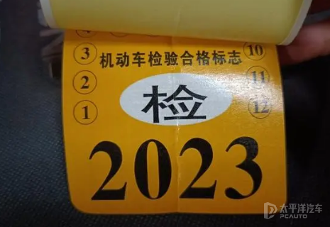車輛抵押(抵押車輛合同)? (http://www.771378.com/) 知識(shí)問(wèn)答 第1張