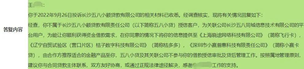 上海車抵貸正規的公司(上海車子貸款公司)? (http://www.771378.com/) 知識問答 第4張