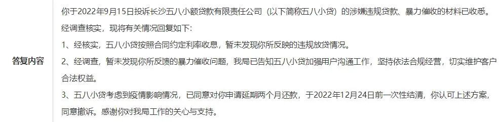 上海車抵貸正規的公司(上海車子貸款公司)? (http://www.771378.com/) 知識問答 第5張
