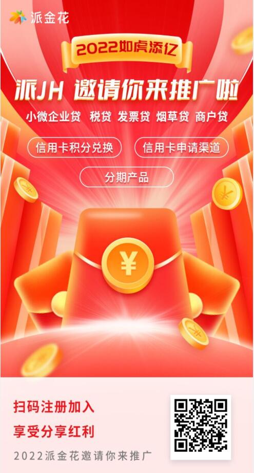 車主貸哪個平臺好(車主貸哪個平臺好)? (http://www.771378.com/) 知識問答 第2張