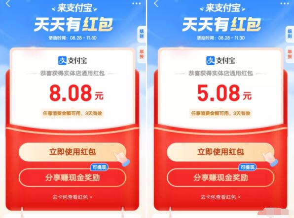 車主貸哪個平臺好(車主貸哪個平臺好)? (http://www.771378.com/) 知識問答 第4張