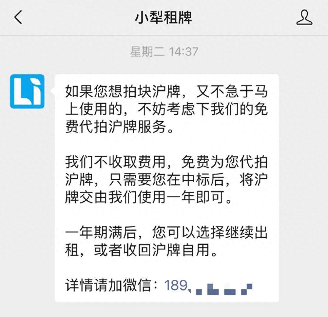 上海押車借錢(上海押車借錢)? (http://www.771378.com/) 知識問答 第2張