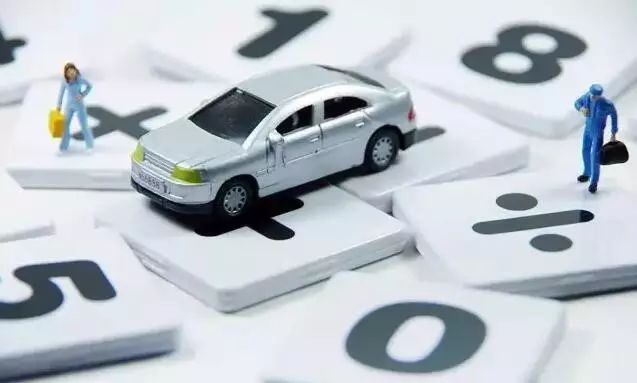 押車貸款怎么個押法(押貸款車犯法嗎)? (http://www.771378.com/) 知識問答 第7張
