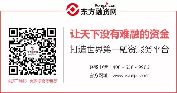 押車貸款怎么個押法(押貸款車犯法嗎)? (http://www.771378.com/) 知識問答 第8張