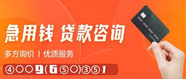 用車子怎么貸款(用車子怎么貸款)? (http://www.771378.com/) 知識問答 第1張
