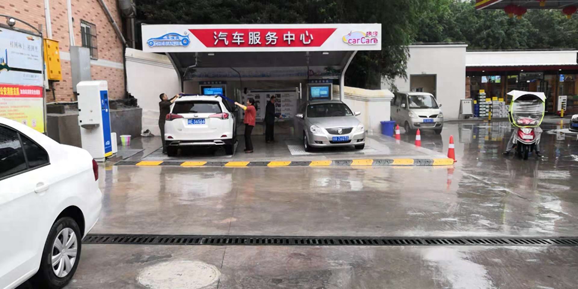 招行車主貸,有車就能貸(車貸是招商銀行的還能貸款嗎)? (http://www.771378.com/) 知識問答 第5張