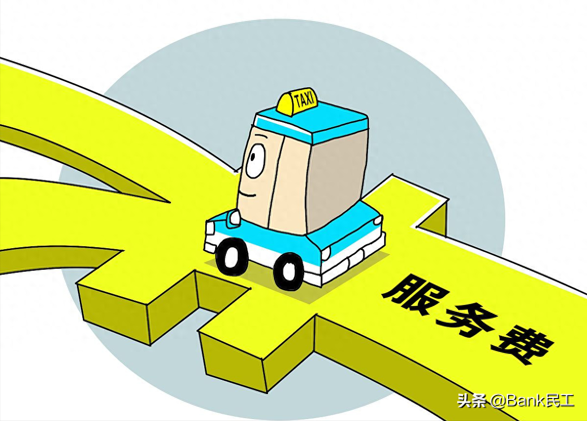 車輛貸款(貸款車輛解除抵押流程)? (http://www.771378.com/) 知識問答 第3張