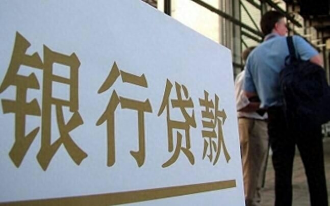 用車子怎么貸款(車上貸款)? (http://www.771378.com/) 知識問答 第2張