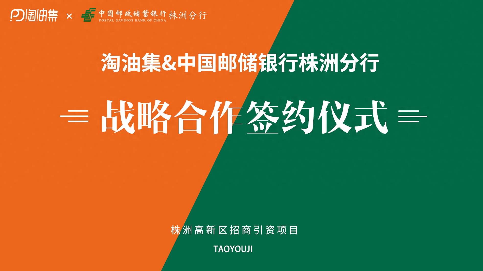 招行車主貸,有車就能貸(車貸是招商銀行的還能貸款嗎)? (http://www.771378.com/) 知識問答 第1張