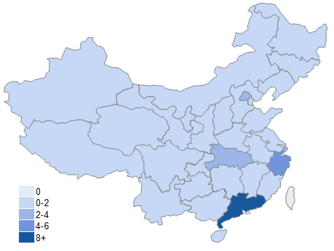 車貸款平臺哪個靠譜(車子貸款平臺)? (http://www.771378.com/) 知識問答 第2張