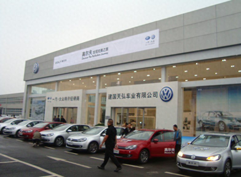 車輛貸款(貸款車輛的gps定位怎么查)? (http://www.771378.com/) 知識問答 第3張