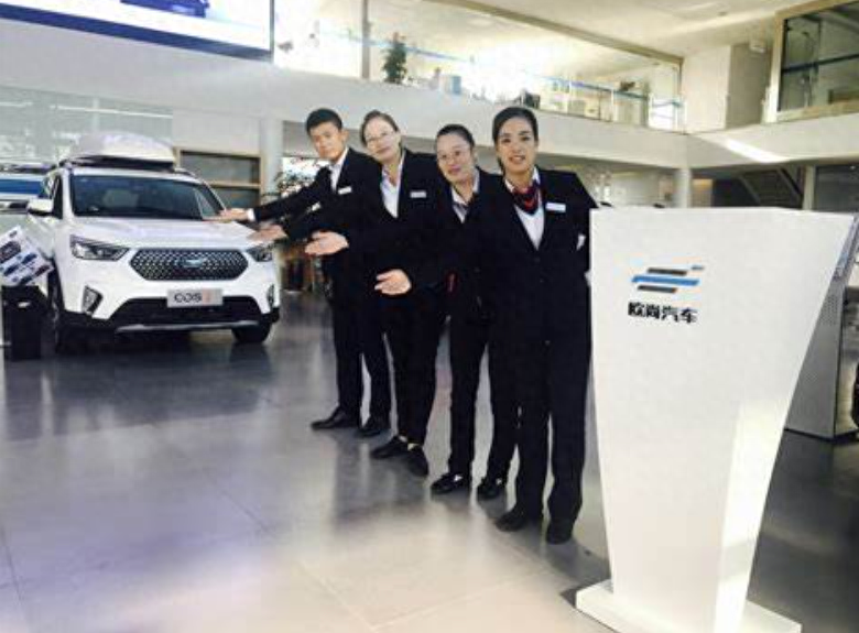 車輛貸款(貸款車輛的gps定位怎么查)? (http://www.771378.com/) 知識問答 第6張