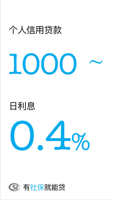貸款(貸款網(wǎng)上申請)? (http://www.771378.com/) 知識問答 第1張