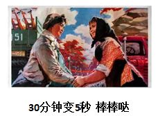車貸款平臺哪個靠譜(車貸款平臺哪個靠譜)? (http://www.771378.com/) 知識問答 第3張