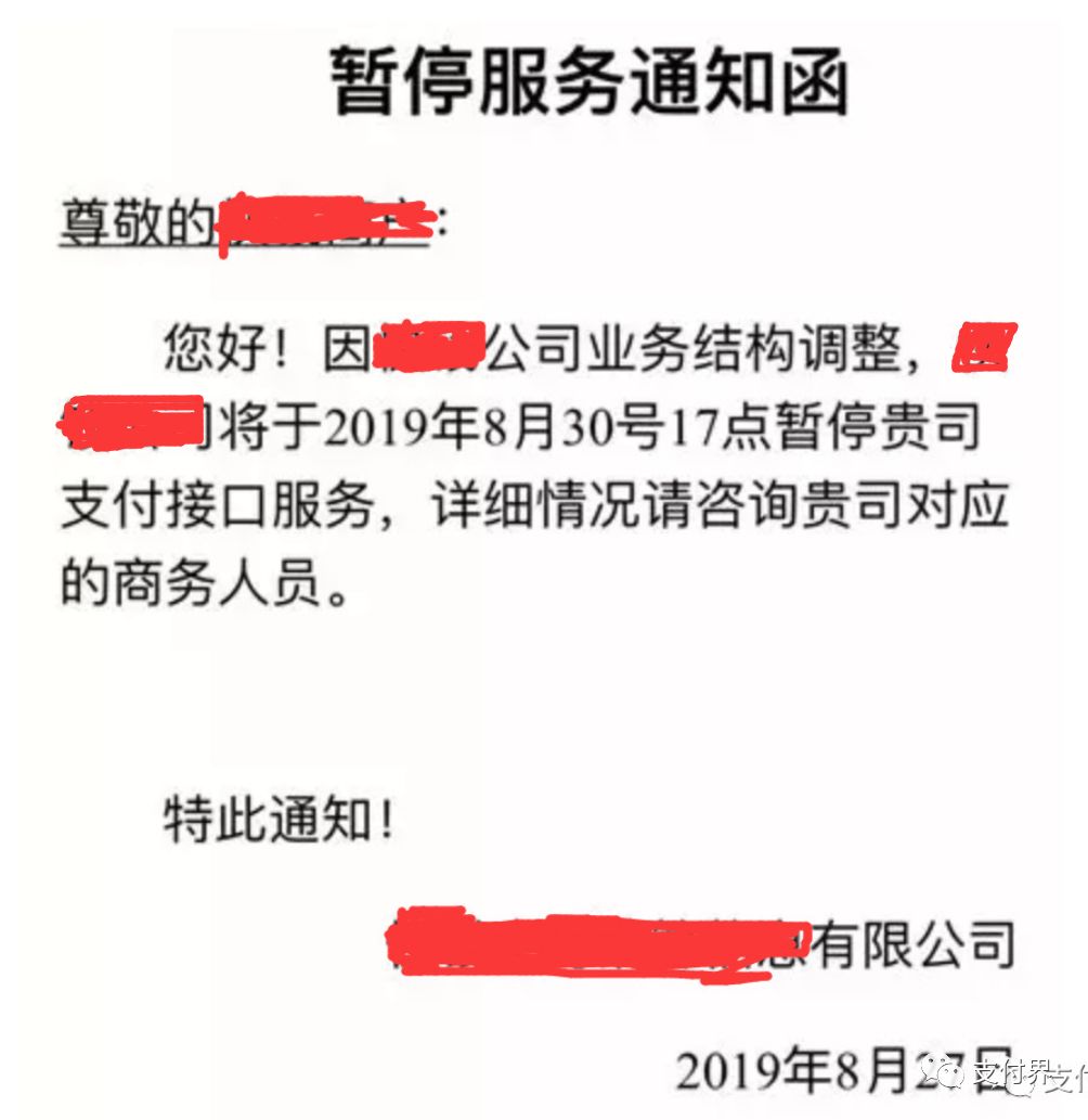 車貸款平臺哪個靠譜(好的車貸平臺)? (http://www.771378.com/) 知識問答 第2張