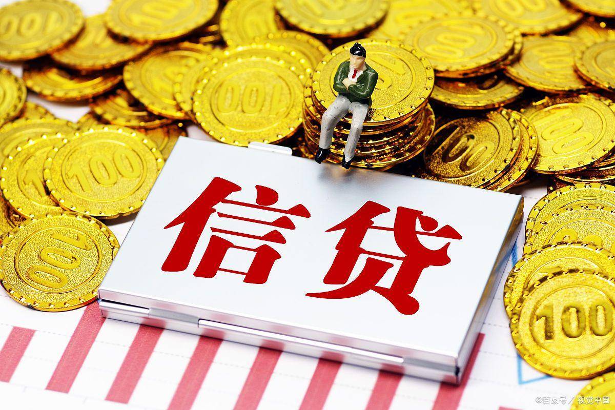 不看征信的車輛抵押貸款平臺(抵押車征信網可以查得到嗎)? (http://www.771378.com/) 知識問答 第1張