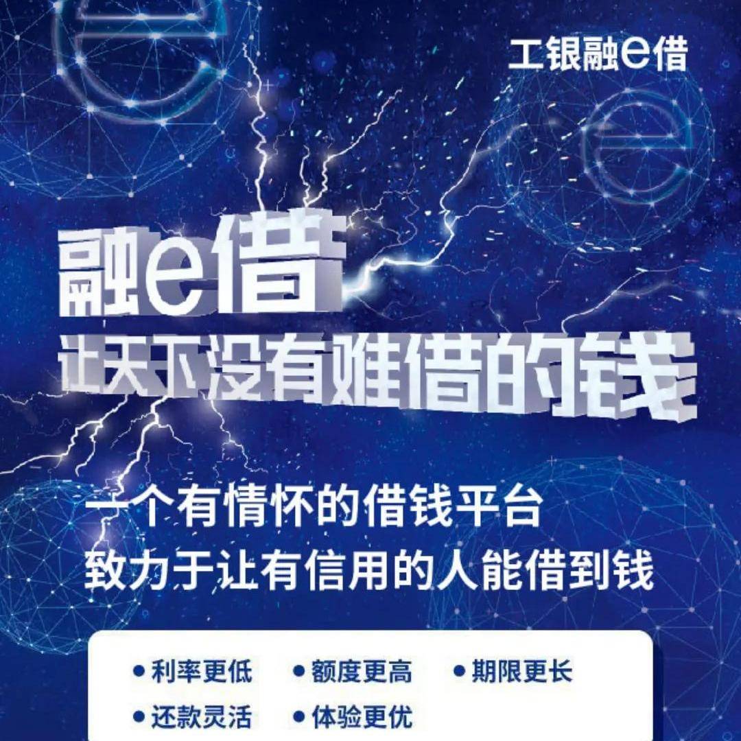 不看征信的車輛抵押貸款平臺(抵押車征信網可以查得到嗎)? (http://www.771378.com/) 知識問答 第3張