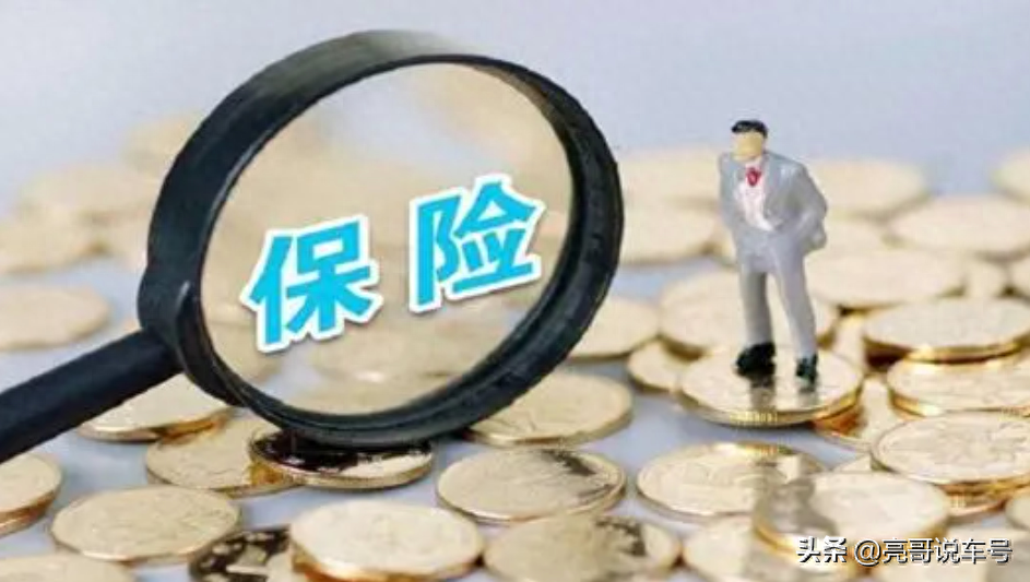 用車子怎么貸款(貸款車貸款)? (http://www.771378.com/) 知識問答 第4張