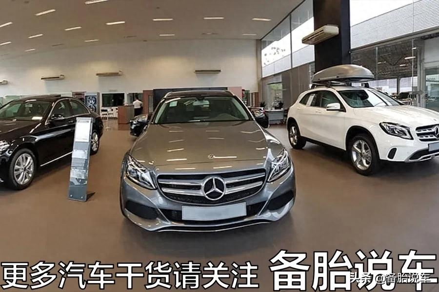 有車貸款(貸款車有GPS嗎)? (http://www.771378.com/) 知識問答 第4張