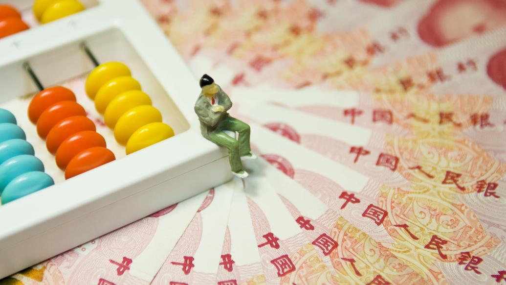 貸款(貸款逾期了暫時還不上怎么辦)? (http://www.771378.com/) 知識問答 第1張