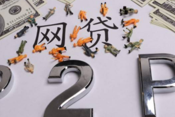 不看征信有車就能貸款(征信能查出車貸嗎)? (http://www.771378.com/) 知識問答 第2張
