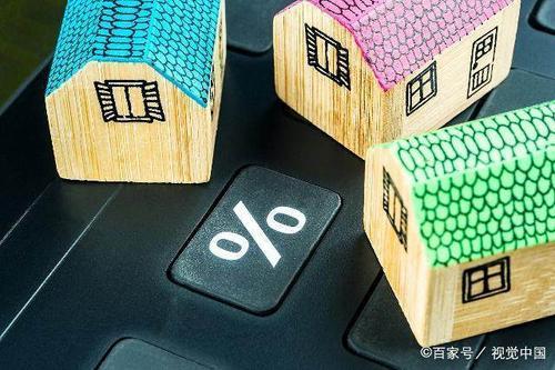 車子抵押銀行貸款可以貸多少(抵押車子貸貸款銀行可以貸多少)? (http://www.771378.com/) 知識問答 第2張
