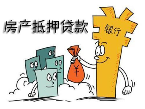 車子抵押銀行貸款可以貸多少(抵押車子貸貸款銀行可以貸多少)? (http://www.771378.com/) 知識問答 第6張