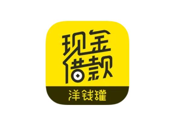 車抵押貸款哪個平臺比較好不看征信(有哪些抵押車貸公司正規的)? (http://www.771378.com/) 知識問答 第4張